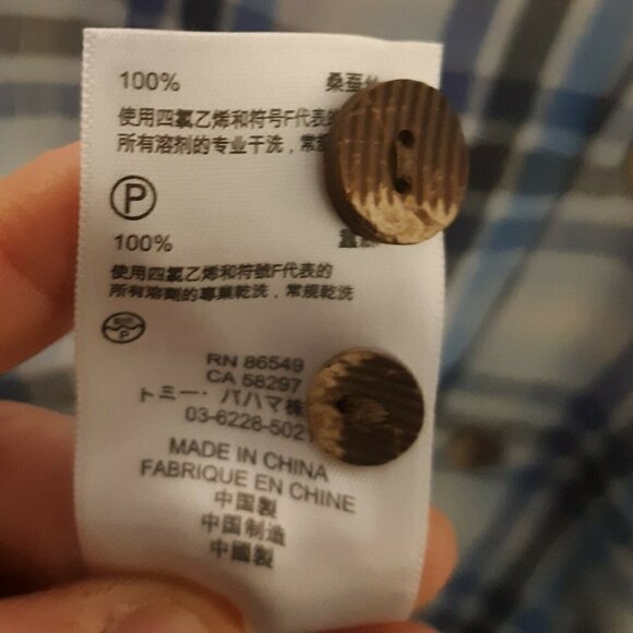 Tommy Bahama Mens 100% Silk plaid shirt - Picture 7 of 7